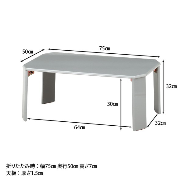 �����ǰ� UV�����ơ��֥� �롼���� 75�饤�ȥ��졼��428C�� ���ʥ�����38706 ��������������ꎥ����󥻥��ԲĎ��̳�ƻ����Υ�������Բġ� -������-