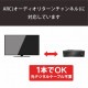 ELECOM エレコム DH-HD14E30/RS RoHS指令準拠HDMIケーブル イーサネット対応 高シールドコネクタ 3.0m ブラック 簡易パッケージ 【キャンセル不可・北海道沖縄離島配送不可】