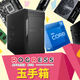�ǥ����ȥåץѥ����� �Ȥ�Ω�ƥ��å� (Core Ultra7 265/����:DDR5 16GB(16GBx1)/SSD:1TB NVMe/HDD:-/�Ÿ�:500W 80PLUS BRONZE/�����:-) Tamatebako-435874  �̼�Ȣ EA067