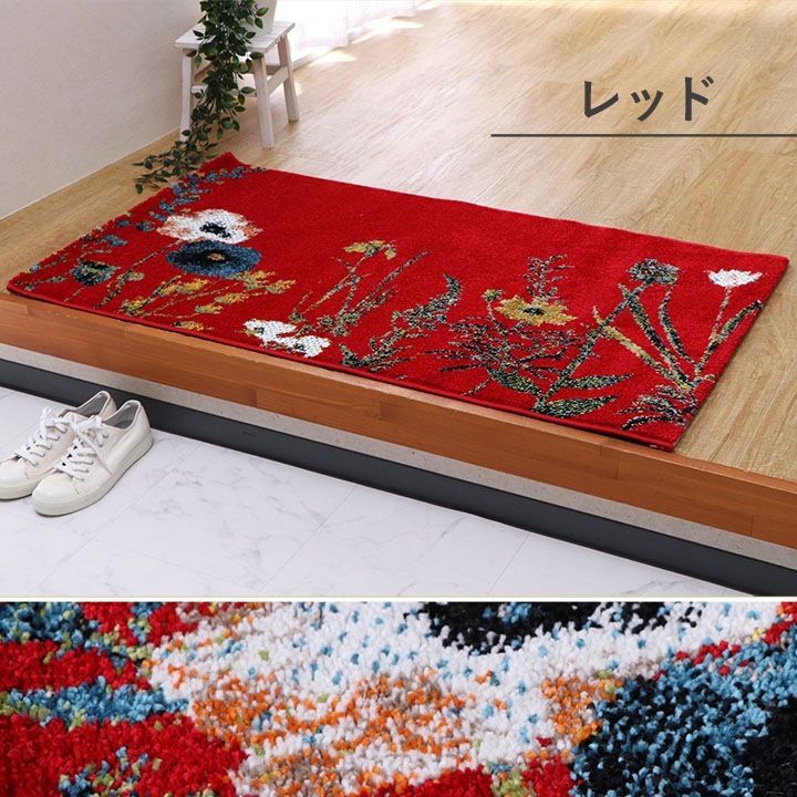 �����ҥ� ���� �ޥå� �ȥ륳�� ������ȥ� ���� ���� �ܥ��˥����� ���� �����ɽ� �ý� ���� �ؤ���ˤ��� ���ե������� �٥åɥ������� ��70��120cm ��å� 1311610246401��������Բġۡ��̳�ƻ����Υ��������Բġ�-��������-