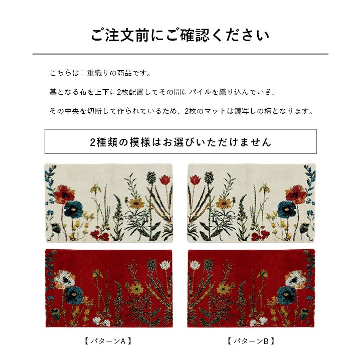 �����ҥ� ���� �ޥå� �ȥ륳�� ������ȥ� ���� ���� �ܥ��˥����� ���� �����ɽ� �ý� ���� �ؤ���ˤ��� ���ե������� �٥åɥ������� ��70��120cm ��å� 1311610246401��������Բġۡ��̳�ƻ����Υ��������Բġ�-��������-