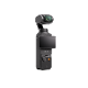 DJI ビデオカメラ Osmo Pocket 3 (小型ポケットジンバルカメラ Osmo Pocket 3) ハンディカメラ【キャンセル不可・北海道沖縄離島配送不可】