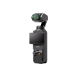 DJI ビデオカメラ Osmo Pocket 3 (小型ポケットジンバルカメラ Osmo Pocket 3) ハンディカメラ【キャンセル不可・北海道沖縄離島配送不可】