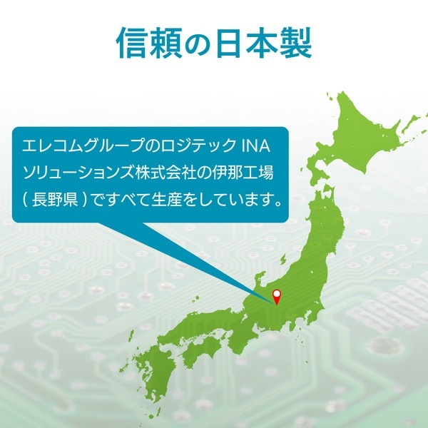 ELECOM 쥳 NSB-7A12T4RL -ڥ󥻥Բġ̳ƻΥԲġ