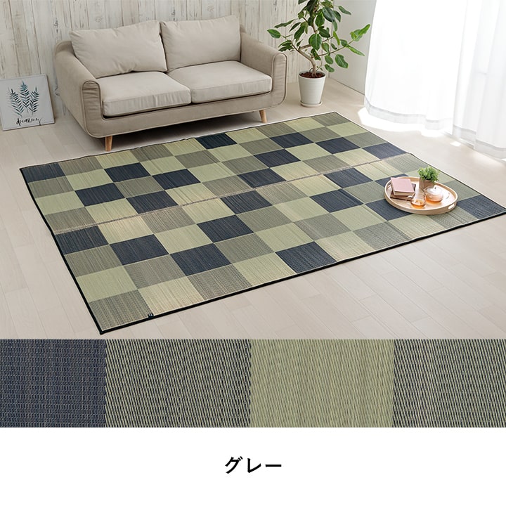 �����ҥ� �� ����饰 �����ڥå� �֥��å�Ĵ ������� �������� ����ץ� ���å������ �饤�ȥ��졼 ��191��250cm 1050980303904��������Բġۡ��̳�ƻ����Υ��������Բġ�-��������-