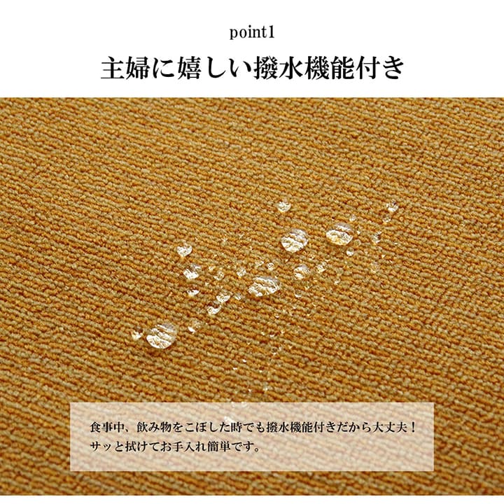 �����ҥ� �����˥󥰥饰 ���� ������ ����ץ� �����ɻ� �ͥ��ӡ� ��180��180cm 1340700191503��������Բġۡ��̳�ƻ����Υ��������Բġ�-��������-