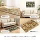 �����ҥ� �������ᡡ��������鴶�����إޥå� ���� ������졡���� �ޥå� ����饰 ������ �����ɽ� �� ���ߤᤤ�������١����塡��70��120cm 1081980024704��������Բġۡ��̳�ƻ����Υ��������Բġ�-��������-