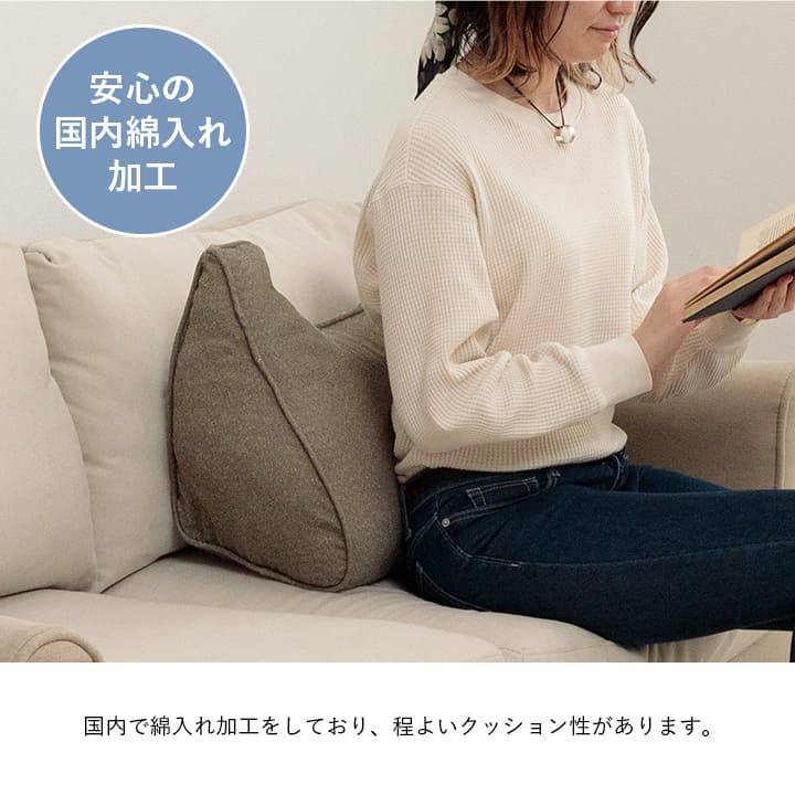 �����ҥ� ���å���� ��꤫���� ������ ���Ĥ��� ̵�� �� �١����� ��55��35cm 1211810021001��������Բġۡ��̳�ƻ����Υ��������Բġ�-��������-