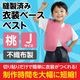 ARTEC �����ƥå� ��ư��ȯɽ�񡦎��͎ގݎ� �������̎��������ݎ���ư�� �����͎ގ��� J �͎ގ��� �� �����ֹ� 1931 ������