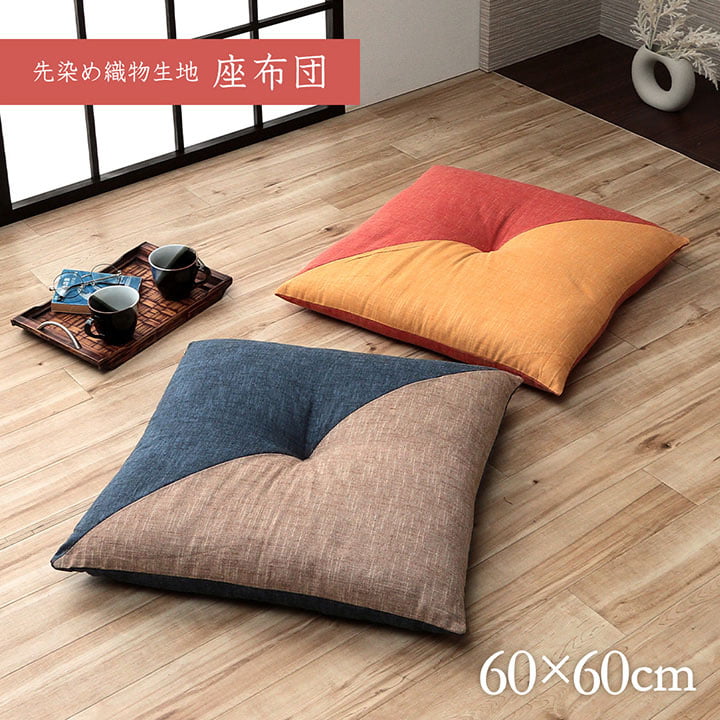 �����ҥ� ������ ������ �� �¼� �μ� ������ ��ʪ �� �֥롼 ��60��60cm 1240650042304��������Բġۡ��̳�ƻ����Υ��������Բġ�-��������-
