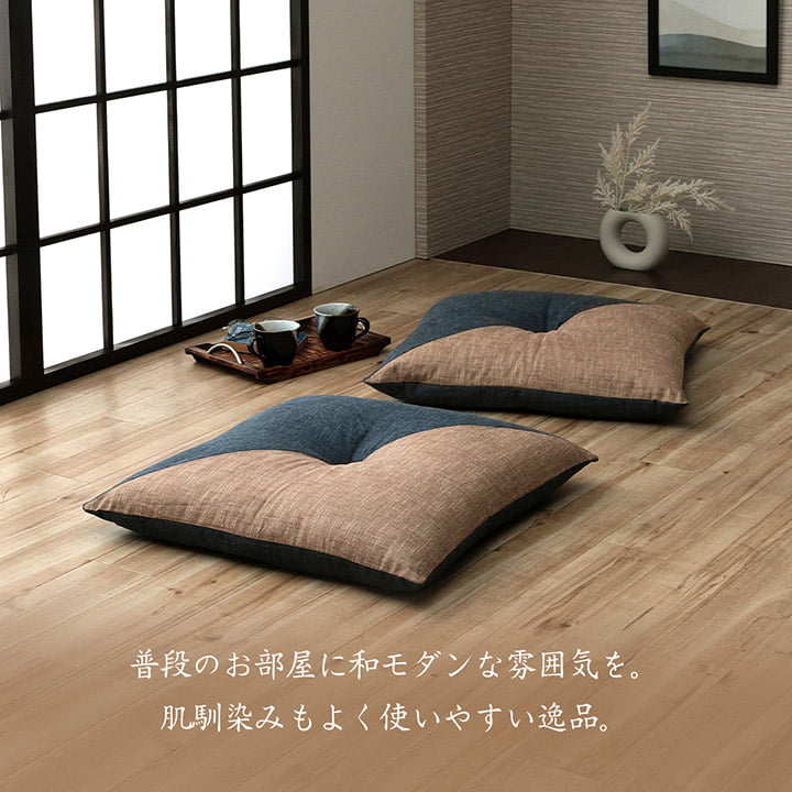 �����ҥ� ������ ������ �� �¼� �μ� ������ ��ʪ �� �֥롼 ��60��60cm 1240650042304��������Բġۡ��̳�ƻ����Υ��������Բġ�-��������-