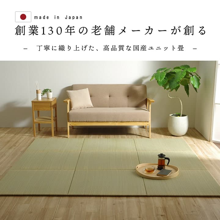 �����ҥ� �� ���� ������ �֤��� ��˥åȾ� ��ñ �¼� 3�� ��70��70��1.5cm 6P 1111500010446��������Բġۡ��̳�ƻ����Υ��������Բġ�-��������-