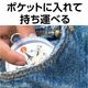 ARTEC アーテック 観察 磁石・磁界 方位磁石(小) 商品番号 2650 お取り寄せ