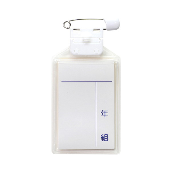 ARTEC �����ƥå� ��¥����ǰ�� ��̳��ʪ��ʸ�� ���餬������̾�� �� �����ֹ� 5758 ������