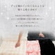 イケヒコ ひざ掛け 秋 冬 フェイクファー 韓国インテリア 海外風 暖かい ふわもこ おしゃれ 洗える かわいい ラビットファー調 大人かわいい おしゃれ 北欧 姫系 ふわふわ ホワイトインテリア アイボリー 約70×100cm 1195990140810【代引き不可】【北海道沖縄離島は配送不可】-お取り寄せ品-