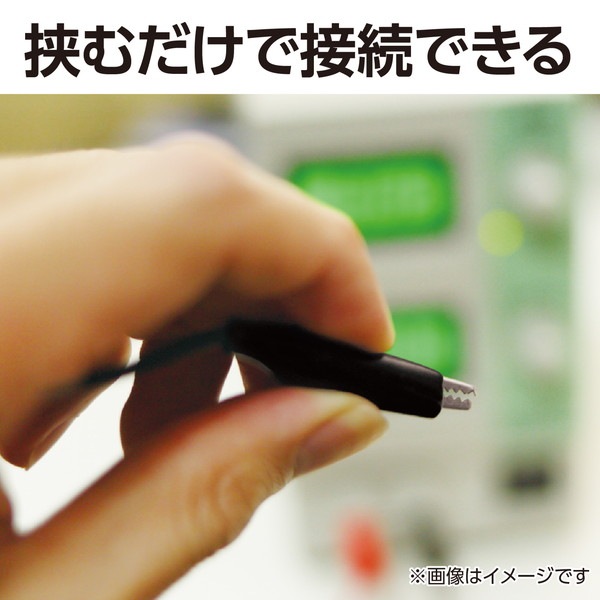 ARTEC �����ƥå� ���ʶ��������� �ŵ����ŻҎ����ӎ���ή����Ǯ�����Ȏَ��ގ���ȯ�� �ߤΤष�؎��Ď���(���� �����ֹ� 8173 ������