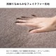 �����ҥ� �饰 ������� Ĺ���� �礭�� �դ�դ� �� �ե������ե��� ̵�� �ߥ륭���١����� ��200��300cm 1281280331403��������Բġۡ��̳�ƻ����Υ��������Բġ�-��������-