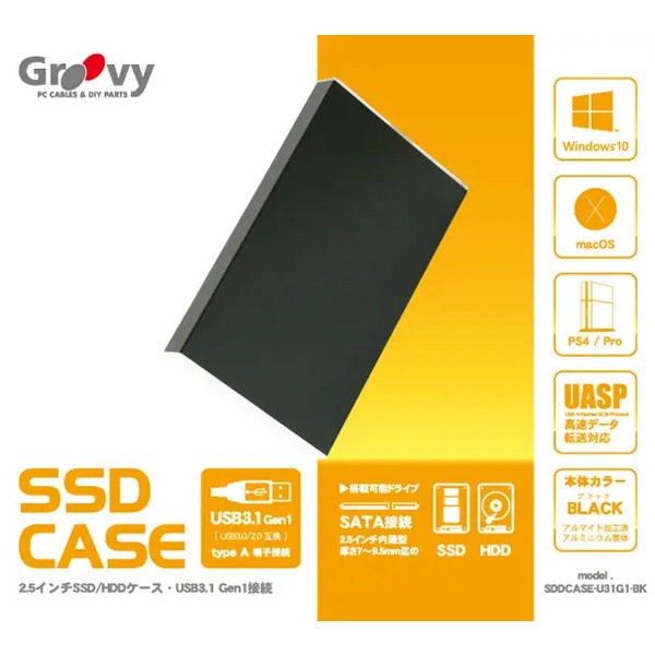 ������꡼ SSDCASE-U31G1-BK HDD���դ������� �ڥ���󥻥��Բġ��̳�ƻ����Υ�������Բġ� -������-