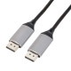 AINEX �����ͥå��� DisplayPort 2.1 DP54�б������֥� 2m AMC-DPMN2120 DP54G�б������֥�ڥ���󥻥��Բġ��̳�ƻ����Υ�������Բġ� -������-