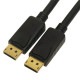 AINEX アイネックス DisplayPort 1.2対応ケーブル 1m AMC-DP1210【キャンセル不可・北海道沖縄離島配送不可】 -お取り寄せ-