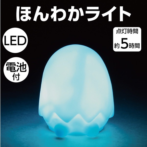 ARTEC �����ƥå� ���ю��������ƻ �׎��Ď��������׎ݎ̎� �ۤ�狼�׎��� �����ֹ� 47411 ������