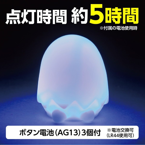 ARTEC �����ƥå� ���ю��������ƻ �׎��Ď��������׎ݎ̎� �ۤ�狼�׎��� �����ֹ� 47411 ������