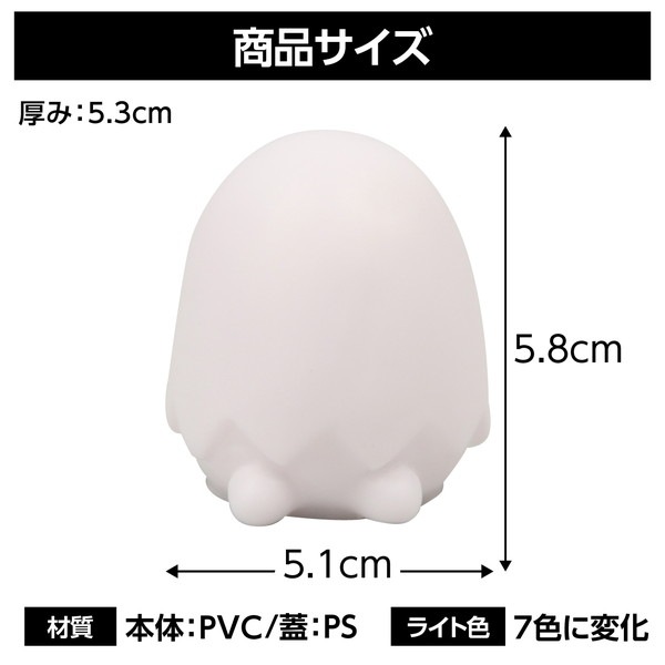 ARTEC �����ƥå� ���ю��������ƻ �׎��Ď��������׎ݎ̎� �ۤ�狼�׎��� �����ֹ� 47411 ������