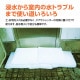 ARTEC アーテック 給水式土のう レギュラーサイズ 防犯・防災 35798 【キャンセル不可・北海道沖縄離島配送不可】-お取り寄せ品-