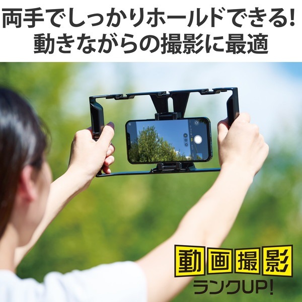 ELECOM ���쥳�� P-STS02HANDBK ���ޥۥۥ���� �ӥǥ��ꥰ ư�軣�� �ϥ�ɥ���å� ξ����� ���������꡼���塼�� 4.7��6.7������б� iPhone Android �֥�å��ڥ���󥻥��Բġ��̳�ƻ����Υ�������Բġ�