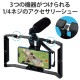 ELECOM ���쥳�� P-STS02HANDBK ���ޥۥۥ���� �ӥǥ��ꥰ ư�軣�� �ϥ�ɥ���å� ξ����� ���������꡼���塼�� 4.7��6.7������б� iPhone Android �֥�å��ڥ���󥻥��Բġ��̳�ƻ����Υ�������Բġ�