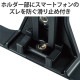 ELECOM ���쥳�� P-STS02HANDBK ���ޥۥۥ���� �ӥǥ��ꥰ ư�軣�� �ϥ�ɥ���å� ξ����� ���������꡼���塼�� 4.7��6.7������б� iPhone Android �֥�å��ڥ���󥻥��Բġ��̳�ƻ����Υ�������Բġ�