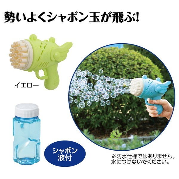 ARTEC �����ƥå� �����󥰥Х֥륬�� �������� �ΰ��� 21852 �ڥ���󥻥��Բġ��̳�ƻ����Υ�������Բġ�-��������-