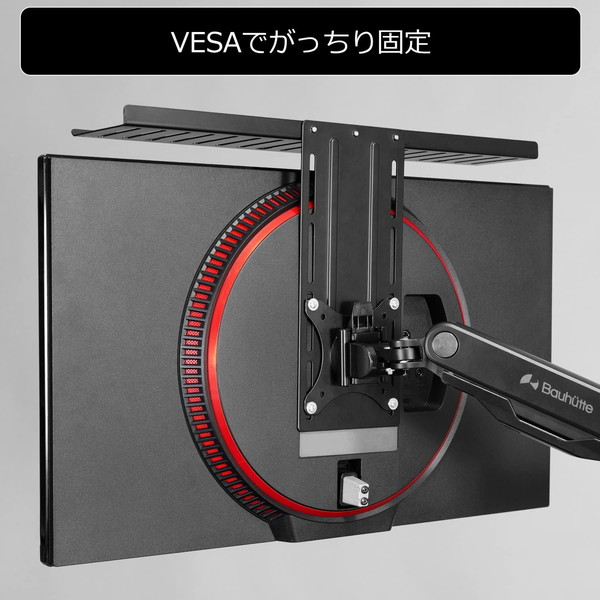 Bauhutte ơ֥롦˥å ֥å BHP-MR50-BK 50x11cm ɥСָ ʪ֤ˤ ꡦ󥻥Բġ̳ƻΥԲġ -᡼ľ- ᡼߸˽