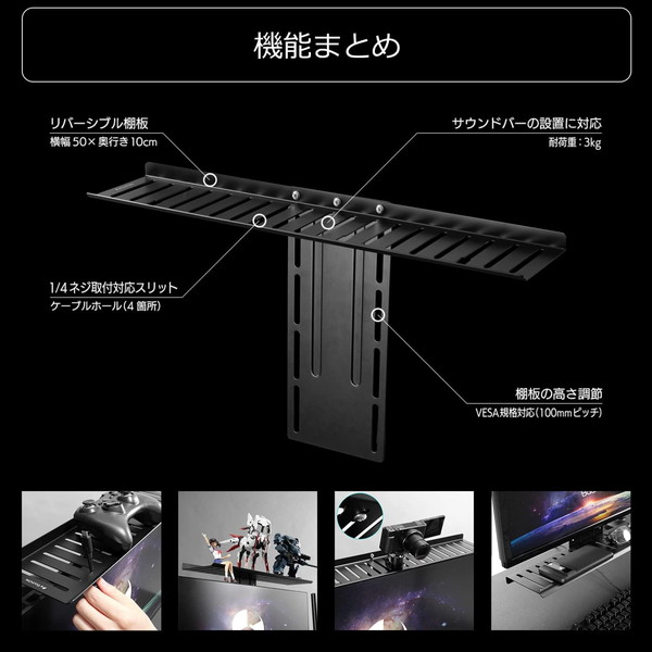 Bauhutte ơ֥롦˥å ֥å BHP-MR50-BK 50x11cm ɥСָ ʪ֤ˤ ꡦ󥻥Բġ̳ƻΥԲġ -᡼ľ- ᡼߸˽