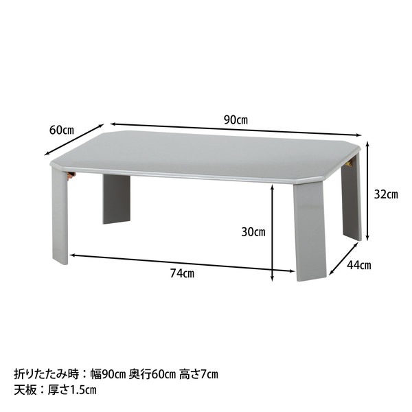 �����ǰ� UV�����ơ��֥� �롼���� 90�饤�ȥ��졼��428C�� ���ʥ�����38707 ��������������ꎥ����󥻥��ԲĎ��̳�ƻ����Υ�������Բġ� -������-