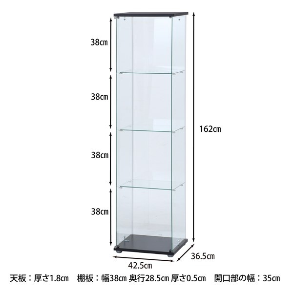 �����ǰ� ���饹���쥯����󥱡���(���ꥢ)4�� TMG-G130 TMG-G130 ���ʥ�����98880��������������ꎥ����󥻥��ԲĎ��̳�ƻ����Υ�������Բġ�  -������-