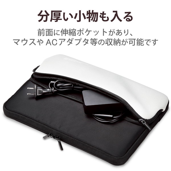 ELECOM ���쥳�� TB-MSP8NPPBK Surface Pro 8  Surface Pro X ����ʡ��Хå� ������ ��ʪ�ݥ��å��� ���֥�ե����ʡ� �֥�å��ڥ���󥻥��Բġ��̳�ƻ����Υ�������Բġ�