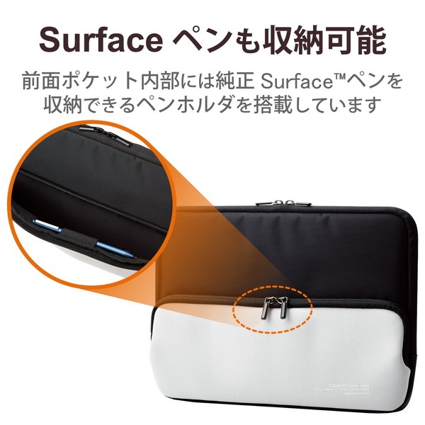 ELECOM ���쥳�� TB-MSP8NPPBK Surface Pro 8  Surface Pro X ����ʡ��Хå� ������ ��ʪ�ݥ��å��� ���֥�ե����ʡ� �֥�å��ڥ���󥻥��Բġ��̳�ƻ����Υ�������Բġ�