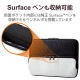 ELECOM ���쥳�� TB-MSP8NPPBK Surface Pro 8  Surface Pro X ����ʡ��Хå� ������ ��ʪ�ݥ��å��� ���֥�ե����ʡ� �֥�å��ڥ���󥻥��Բġ��̳�ƻ����Υ�������Բġ�