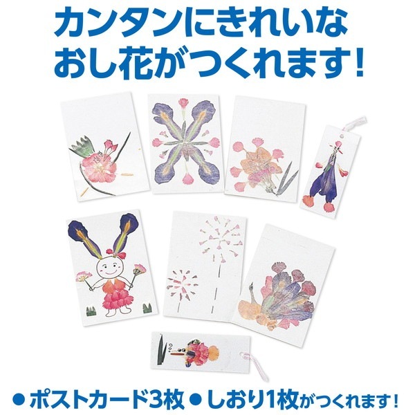 ARTEC �����ƥå� �����֥��å� �޹���������׎̎Ď��Ύˎގ� 2218 �ڥ���󥻥��Բġ��̳�ƻ����Υ�������Բġ�-��������-