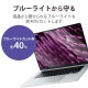 ELECOM ���쥳�� EF-MBA1523FLST �վ��ݸ�̎��َ� ���� ȿ���ɻ� �̎ގَ��׎��Ď����� MacBookAir(2023)15.3inch�ڥ���󥻥��Բġ��̳�ƻ����Υ�������Բġ�