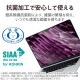 ELECOM ���쥳�� EF-MBA1523FLST �վ��ݸ�̎��َ� ���� ȿ���ɻ� �̎ގَ��׎��Ď����� MacBookAir(2023)15.3inch�ڥ���󥻥��Բġ��̳�ƻ����Υ�������Բġ�