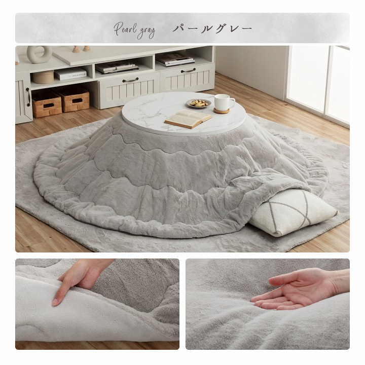 �����ҥ� ���������� �߷� ̵��Ĵ �ѡ��륰�졼 ��185cm�� 1181670136011��������Բġۡ��̳�ƻ����Υ��������Բġ�-��������-