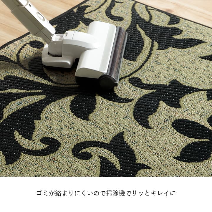 �����ҥ� �������ᡡ��������鴶�����إޥå� ���� ������졡���� �ޥå� ����饰 ������ �����ɽ� �� ���ߤᤤ�������֥�å�����70��120cm 1081980034704��������Բġۡ��̳�ƻ����Υ��������Բġ�-��������-