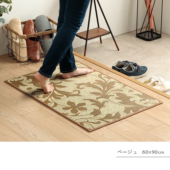 �����ҥ� �������ᡡ��������鴶�����إޥå� ���� ������졡���� �ޥå� ����饰 ������ �����ɽ� �� ���ߤᤤ�������֥�å�����70��120cm 1081980034704��������Բġۡ��̳�ƻ����Υ��������Բġ�-��������-