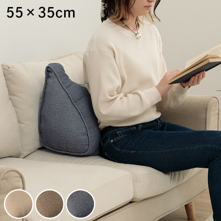 �����ҥ� ���å���� ��꤫���� ������ ���Ĥ��� ̵�� �� �֥饦�� ��55��35cm 1211810061001��������Բġۡ��̳�ƻ����Υ��������Բġ�-��������-