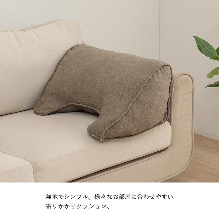 �����ҥ� ���å���� ��꤫���� ������ ���Ĥ��� ̵�� �� �֥饦�� ��55��35cm 1211810061001��������Բġۡ��̳�ƻ����Υ��������Բġ�-��������-