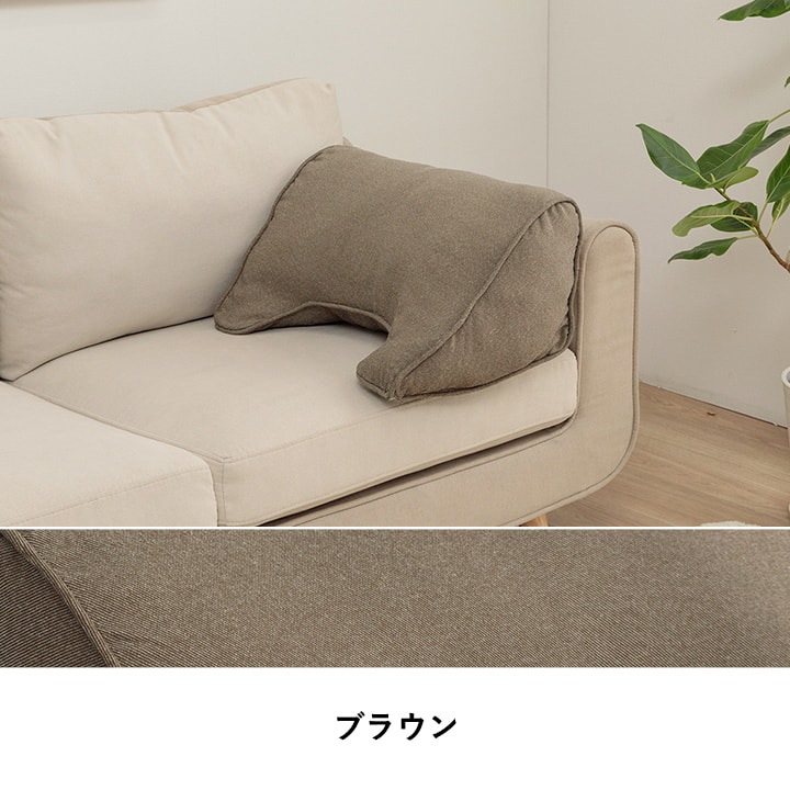 �����ҥ� ���å���� ��꤫���� ������ ���Ĥ��� ̵�� �� �֥饦�� ��55��35cm 1211810061001��������Բġۡ��̳�ƻ����Υ��������Բġ�-��������-