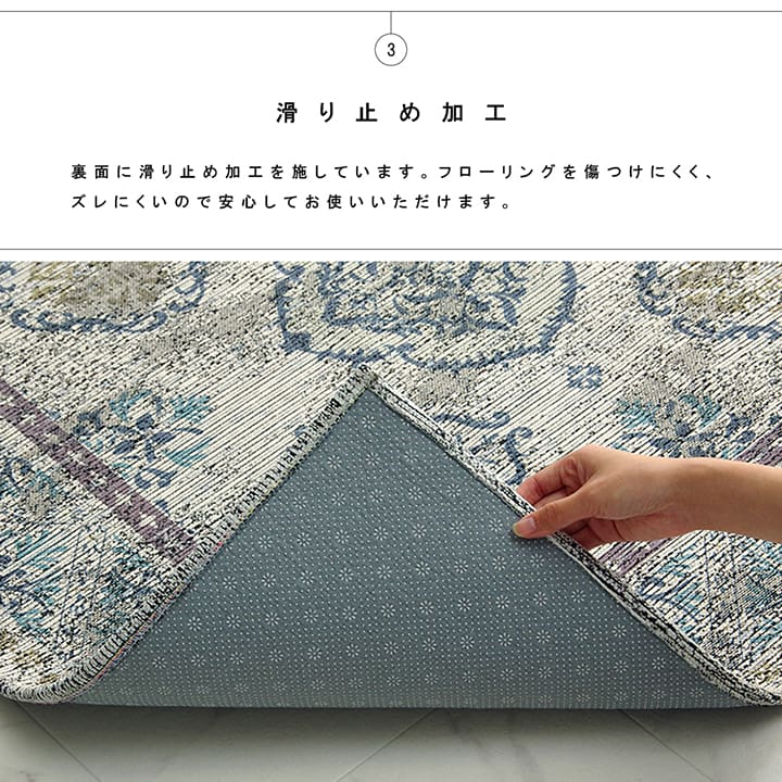 �����ҥ� �饰 ������ Ĺ���� ����٥����� ����ƥ�����Ĵ ���ꥨ�󥿥� ���ߤ�ù� ����ˤ��� ����ѥ��� ���졼 ��130��185cm ��1.5�� �����륷������ �ۥåȥ����ڥå��б� ����˼�б� 1292660134202��������Բġۡ��̳�ƻ����Υ��������Բġ�-��������-