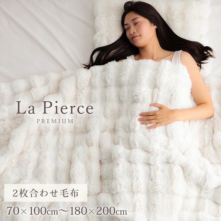 �����ҥ� �ϡ��ե��å� �� �� �ե������ե��� �ڹ񥤥�ƥꥢ ������ �Ȥ��� �դ�⤳ ������� ������ ���襤�� ��ӥåȥե���Ĵ ��ͤ��襤�� ������� �̲� ɱ�� �դ�դ� �ۥ磻�ȥ���ƥꥢ �����ܥ꡼ ��100��140cm 1195990140910��������Բġۡ��̳�ƻ����Υ��������Բġ�-��������-